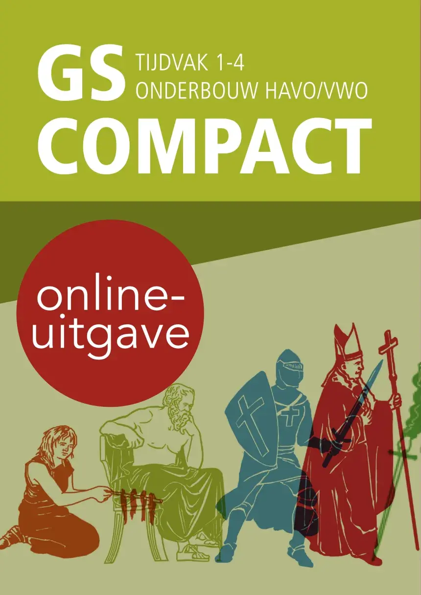 GSC ob1-online.jpg